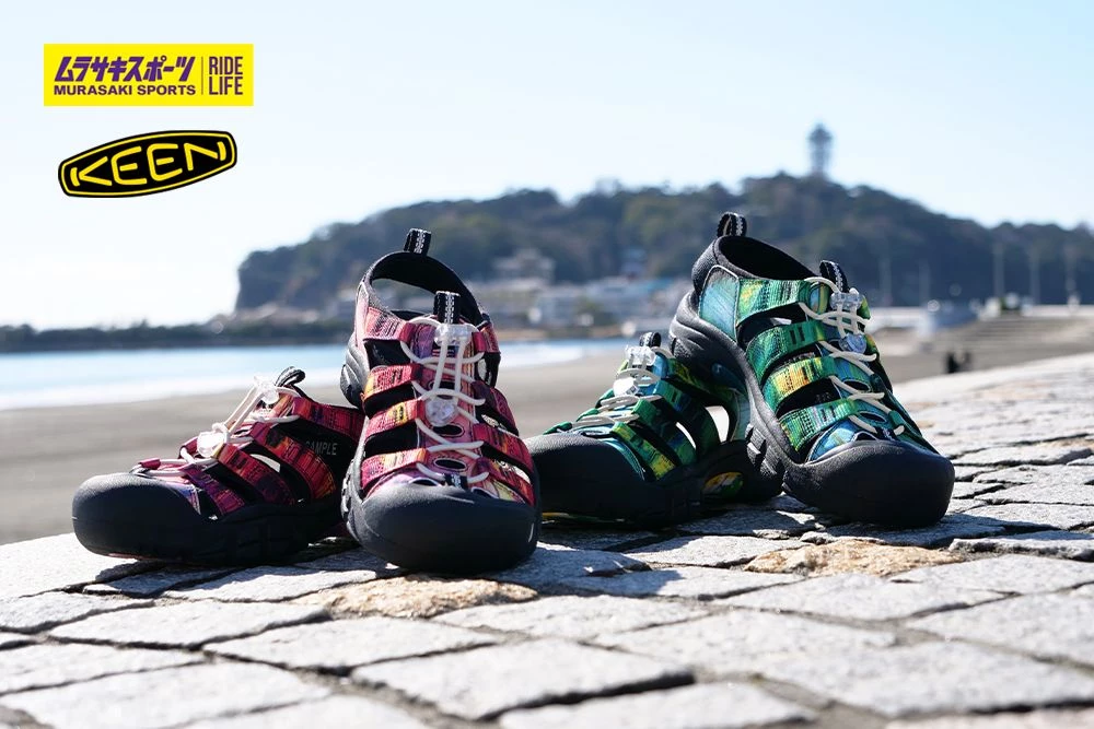 Keen Discount Store 1 Keen Discount Store -Keen Discount Store 1